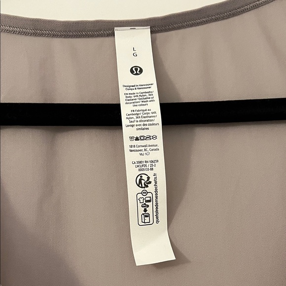 Lululemon Athletica Sheer Gray Crop Top - Picture 4 of 4